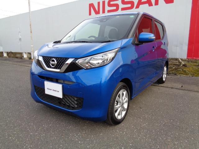 日産の中古車なら グーネット中古車 新潟県の中古車情報 日産の中古車なら グーネット中古車 新潟県の中古車情報