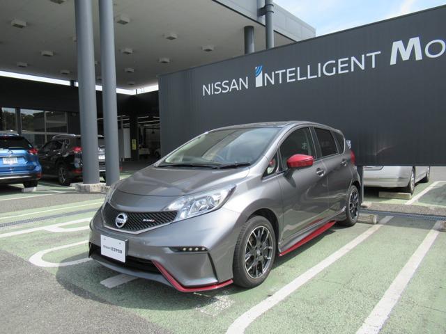 みつかる 11台 福岡県のノート ニスモ 半年５０００ｋｍ保証 ナビｔｖｂカメラｌｅｄライトｅｔｃインテリキーｉ ｓｔｏｐウィンカーミラー純正エアロパーツ 日産 40万台から選べる価格相場検索サイトbiglobe中古車 情報提供 グーネット