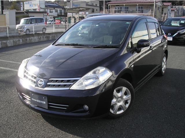 日産の中古車なら グーネット中古車 宮城県の中古車情報 日産の中古車なら グーネット中古車 宮城県の中古車情報