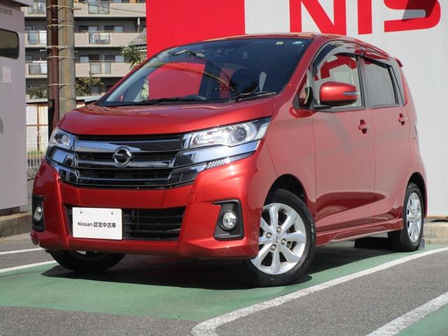 660 ハイウェイスターX ナビ 衝突軽減ブレーキ アラウンドM(1枚目)