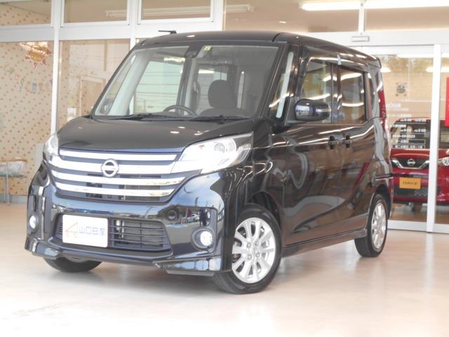 5 10万kmの中古車なら グーネット中古車 山口県宇部市の中古車情報 5 10万kmの中古車なら グーネット中古車 山口県宇部市の中古車情報