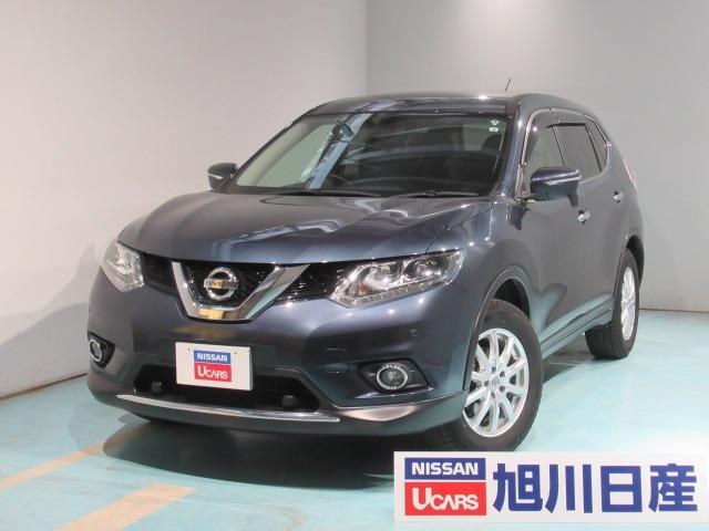 日産 エクストレイル2 0 20x エマージェンシーブレーキパッケージ 2列車 4wd メモリーナビ ドライブレコーダー搭載の中古車 車体価格181万円 16年式 走行3 3万キロ 車体色ダークブルー 北海道旭川市春光1条7 1 1 旭川日産自動車 株 カーパーク春光の 日産 エクストレイル2 0 20x エマージェンシーブレーキパッケージ 2列車 4wd メモリーナビ ドライブレコーダー搭載の中古車 車体価格181万円 16年式 走行3 3万キロ 車体色ダークブルー 北海道旭川市春光1条7 1 1 旭川日産自動車 株 カーパーク春光の