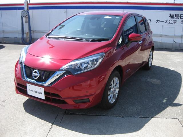 1.2 e-POWER X FOUR 4WD ヒーター付ドアミラー(1枚目)