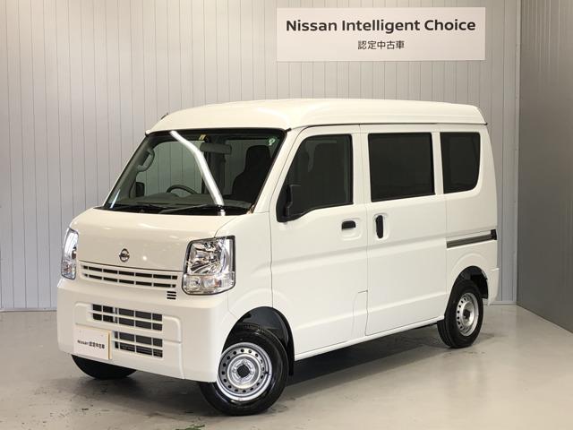 nv100クリッパーバン Mtの中古車を探すなら グーネット中古車 日産の中古車情報 nv100クリッパーバン Mtの中古車を探すなら グーネット中古車 日産の中古車情報
