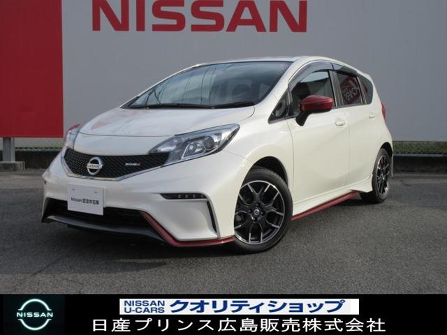 みつかる 166台 ノート １ ２ ｎｉｓｍｏ ナビｔｖ アラモニ 踏違防止 ｌｅｄ ｂカメ ｔｖナビ メモリナビ ｌｅｄランプ アルミホイール 盗難防止システム ｅｔｃ ドラレコ キーレス アラウンドモニター インテリジェントキー ワンセグ 衝突軽減ｂ 車線逸脱 １オーナ