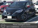 大切なご家族の為に納車時に「車内抗菌クレベリン施工」をプレゼントします!県外販売実績多数☆全国どこへでも納車可能です☆遠方からでも安心してお気軽にご連絡ください☆
