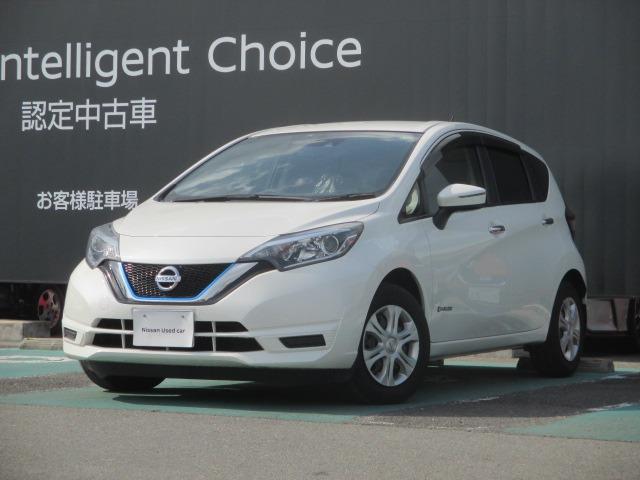 1.2 e-POWER X 衝突被害軽減ブレーキ(1枚目)