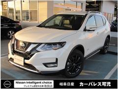 日産 エクストレイルハイブリッドの中古車 中古車価格 相場情報 価格 Com