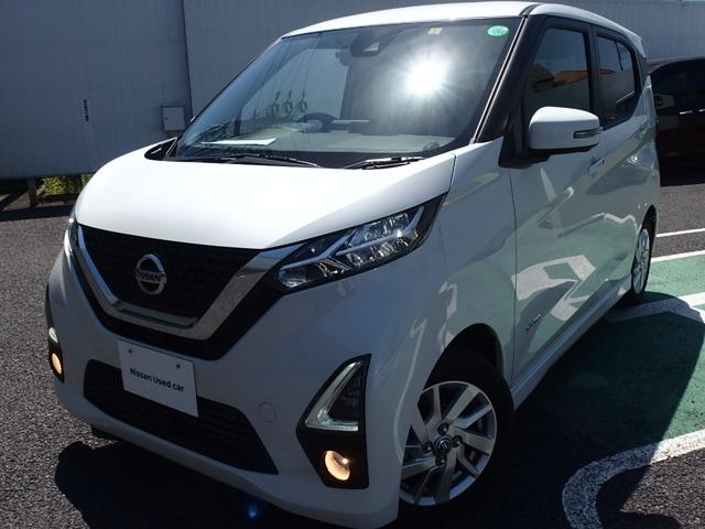 99以上 車 スイッチ 一覧 日産