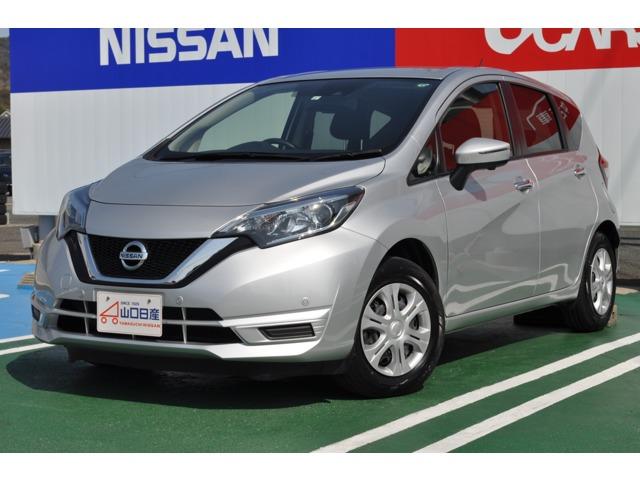 ノート 日産 ｘ １ ２ ｘ 元試乗車 代車 山口県 ｘ １ ２ ｘ 元試乗車 代車 日産ノートの中古車 Biglobe中古車情報 相場 検索