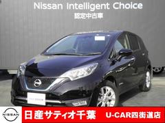 ノート ｅ パワー メダリストの中古車を探すなら グーネット中古車 日産の中古車情報