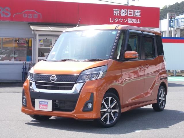 660 ハイウェイスター Gターボ 4WD ドラレコ ナビ アラウンドビュー(1枚目)