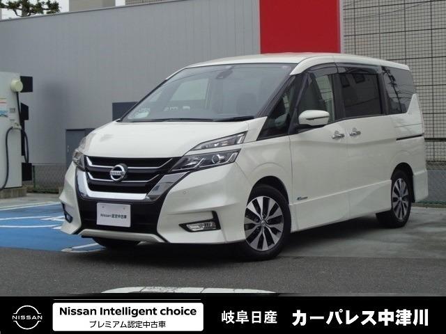 2.0 ハイウェイスター プロパイロットエディション プロパイロット☆エマブレ&踏み間違い防止☆サイド・カーテンエアバッグ☆電動パーキング+オートブレーキホールド☆両側ハンズフリーオートスライドドア☆快適パック☆デュアルAC(1枚目)