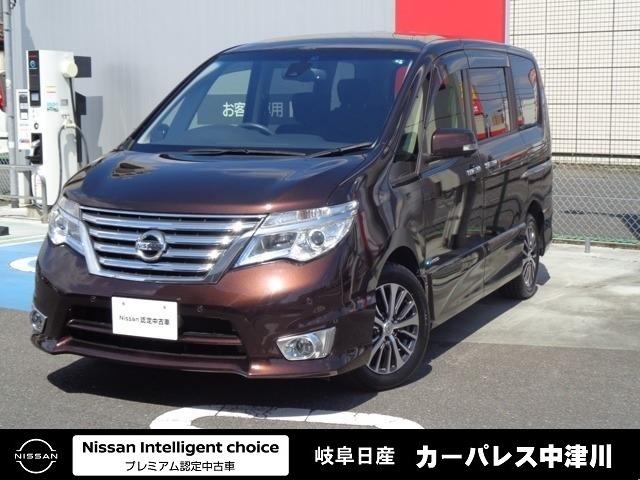 2.0 ハイウェイスター Vセレクション+セーフティII エマージェンシーブレーキ&踏み間違い防止☆前後ソナー☆車線逸脱警報☆純正メモリーナビ☆オートデュアルエアコン☆LEDヘッド☆両側オートスライドドア☆クルーズコントロール☆16インチアルミホイール(1枚目)