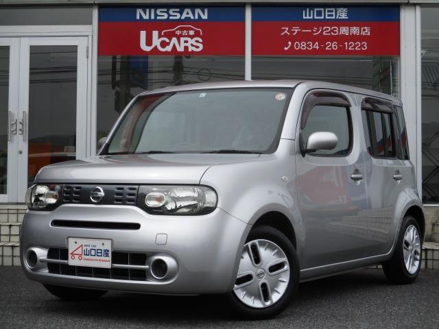 Nissan Cube 15x 09 Silver Km Details Japanese Used Cars Goo Net Exchange