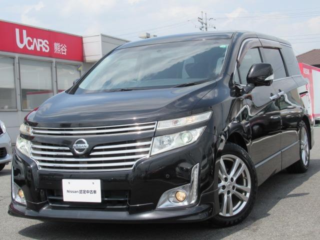 日産 エルグランド その他 350ハイウェイスター 3 5 350ハイウェイスター 4wd 11インチワイドツインモニタ システム 中古車 検索 くるまのニュース 日産 エルグランド その他 350ハイウェイスター 3 5 350ハイウェイスター 4wd 11インチワイドツインモニタ システム 中古車 検索 くるまのニュース