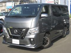 日産 Nv350キャラバン 神奈川県の中古車一覧 価格 Com