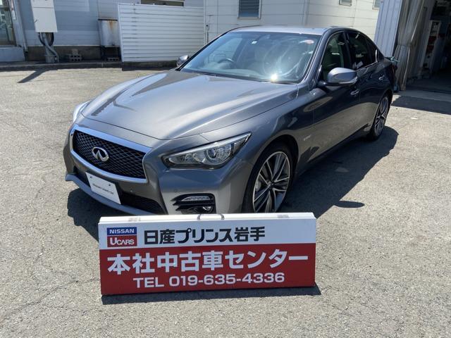 セダンの中古車なら グーネット中古車 岩手県の中古車情報 セダンの中古車なら グーネット中古車 岩手県の中古車情報