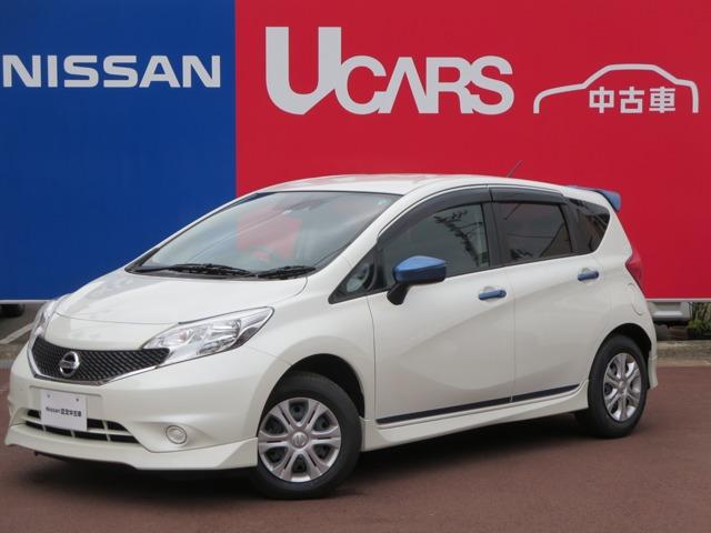 1.2 X 夏タイヤ新品(1枚目)
