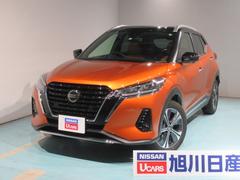 旭川日産自動車 株 カーパーク神居の在庫 中古車なら グーネット中古車 旭川日産自動車 株 カーパーク神居の在庫 中古車なら グーネット中古車