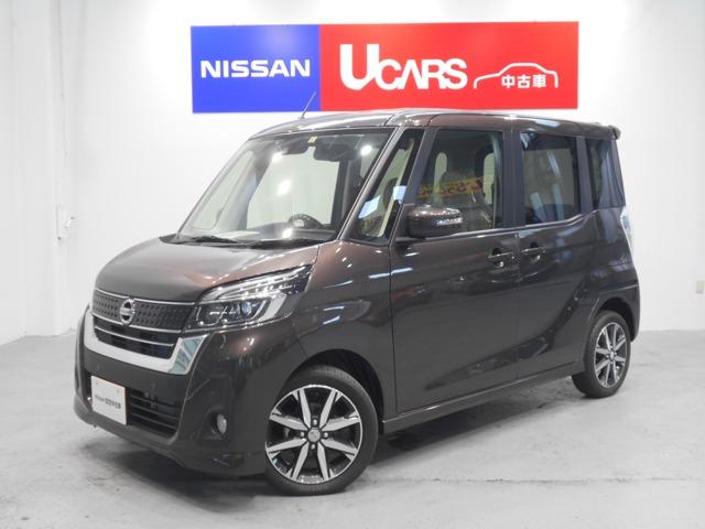 兵庫県尼崎市の正規ディーラー 中古車なら グーネット中古車 兵庫県尼崎市の正規ディーラー 中古車なら グーネット中古車