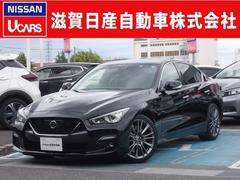 滋賀日産自動車ｕーｃａｒファクトリー栗東 中古車販売店情報 価格 Com