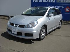 ウイングロード 日産 の中古車を探すなら グーネット中古車 ウイングロード 日産 の中古車を探すなら グーネット中古車