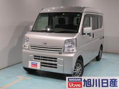 旭川日産自動車 株 カーパーク春光 中古車販売店情報 価格 Com 旭川日産自動車 株 カーパーク春光 中古車販売店情報 価格 Com