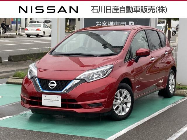 日産 ノートe パワー x 1 2 e power x 踏み間違い防止 自動 被害軽減 ブレーキの中古車 車体価格149万円 19年式 走行0 5万キロ 車体色レッド 石川県小松市日の出町2 23 1 石川日産自動車販売 株 ucars小松の在庫 グーネット中古車 日産 ノートe パワー x 1 2 e power x 踏み間違い防止 自動 被害軽減 ブレーキの中古車 車体価格149万円 19年式 走行0 5万キロ 車体色レッド 石川県小松市日の出町2 23 1 石川日産自動車販売 株 ucars小松の在庫 グーネット中古車