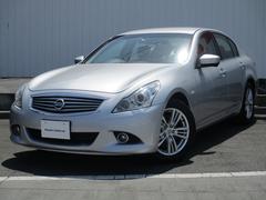 スカイライン V36の中古車を探すなら グーネット中古車 日産の中古車情報 スカイライン V36の中古車を探すなら グーネット中古車 日産の中古車情報