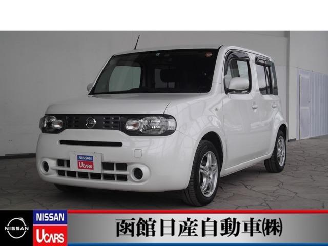 日産 キューブ15x four バックカメラ ナビ tvの中古車 車体価格95万円 15 平成27 年式 走行4 9万キロ 車体色パールホワイト 北海道函館市亀田本町67 23 函館日産自動車 株 クエスト5の在庫 グーネット中古車 日産 キューブ15x four バックカメラ ナビ tvの中古車 車体価格95万円 15 平成27 年式 走行4 9万キロ 車体色パールホワイト 北海道函館市亀田本町67 23 函館日産自動車 株 クエスト5の在庫 グーネット中古車