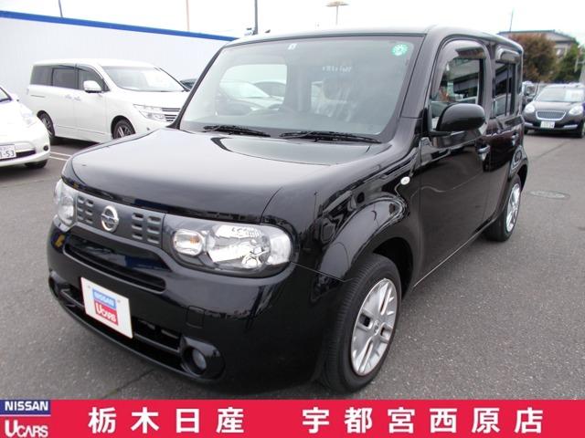 キューブ 16 平成28 年式 5年落ちの中古車を探すなら グーネット中古車 3ページ目 日産の中古車情報 キューブ 16 平成28 年式 5年落ちの中古車を探すなら グーネット中古車 3ページ目 日産の中古車情報