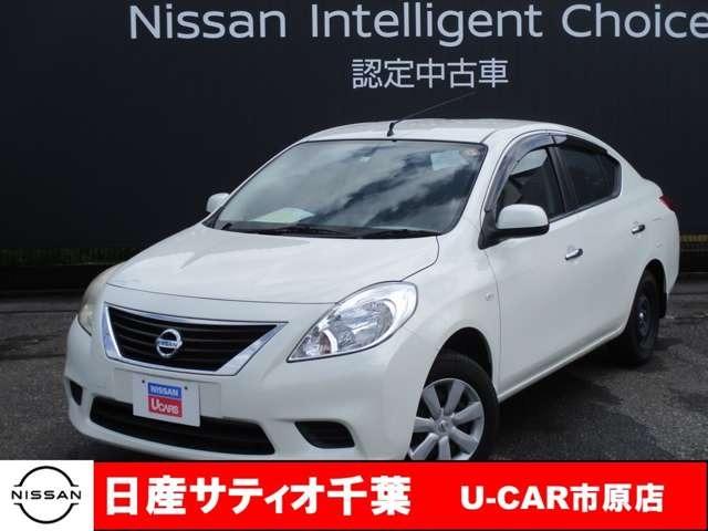 日産 ラティオ1 2 g 当社下取り ワンオーナー車 禁煙車の中古車 車体価格35 9万円 13年式 走行6 2万キロ 車体色パールホワイト 千葉県市原市古市場617 2 株式会社日産サティオ千葉 u car市原店の在庫 グーネット中古車 日産 ラティオ1 2 g 当社下取り ワンオーナー車 禁煙車の中古車 車体価格35 9万円 13年式 走行6 2万キロ 車体色パールホワイト 千葉県市原市古市場617 2 株式会社日産サティオ千葉 u car市原店の在庫 グーネット中古車