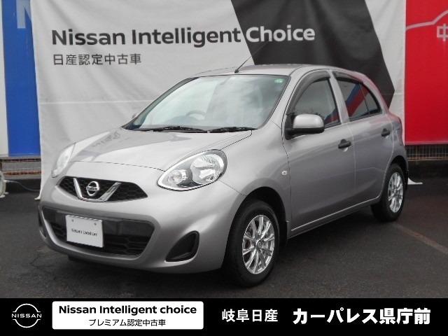日産 マーチ1 2 s リモコンキー cdチューナーの中古車 車体価格36 3万円 15年式 走行2 6万キロ 車体色パープル 岐阜県各務原市那加信長町3 95 1 岐阜日産自動車 株 カーパレス各務原の在庫 グーネット中古車 日産 マーチ1 2 s リモコンキー cdチューナーの中古車 車体価格36 3万円 15年式 走行2 6万キロ 車体色パープル 岐阜県各務原市那加信長町3 95 1 岐阜日産自動車 株 カーパレス各務原の在庫 グーネット中古車