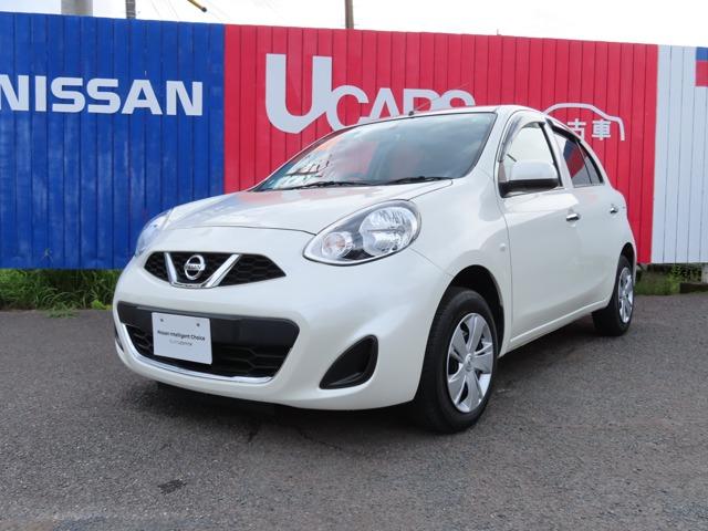 日産 マーチ1 2 g 当社元サービス代車 メモリーナビ付の中古車 車体価格115 5万円 19年式 走行1 2万キロ 車体色パールホワイト 大分県大分市羽屋267 日産プリンス大分販売 株 レッドスピリット羽屋の在庫 グーネット中古車 日産 マーチ1 2 g 当社元サービス代車 メモリーナビ付の中古車 車体価格115 5万円 19年式 走行1 2万キロ 車体色パールホワイト 大分県大分市羽屋267 日産プリンス大分販売 株 レッドスピリット羽屋の在庫 グーネット中古車