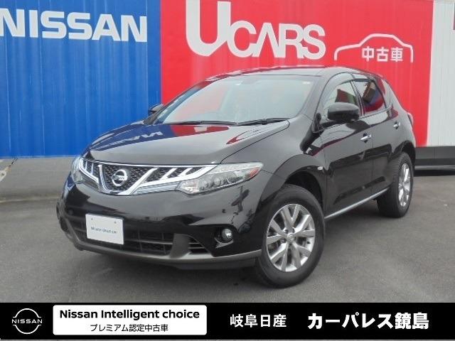 日産ムラーノ フルモデルチェンジで さらにデザインをシフトする ニュース Webcg