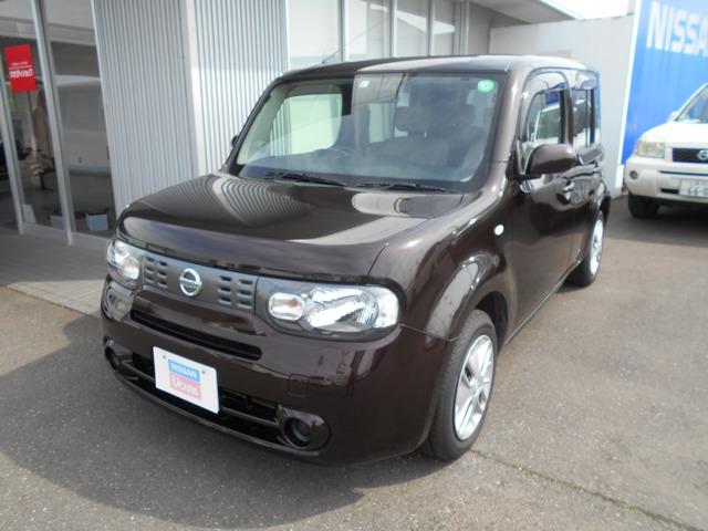 中古車販売店 茨城県古河市の中古車販売店一覧 中古車なら グーネット