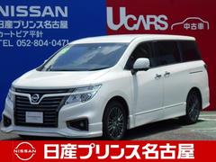 日産 エルグランドの中古車 中古車価格 相場情報 価格 Com
