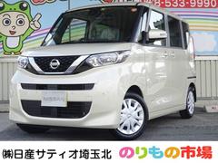 埼玉県 熊谷市 中古車 価格 Com