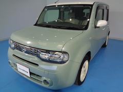 熊本日産自動車 株 ユーカーズ熊本の在庫 中古車なら グーネット中古車 熊本日産自動車 株 ユーカーズ熊本の在庫 中古車なら グーネット中古車
