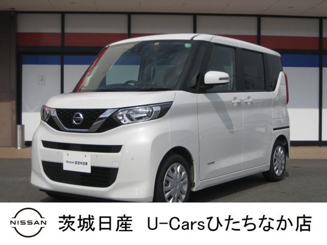日産 ルークス その他 ６６０ ｘ 当社元試乗車 純正ナビ 全方位モニタ 中古車検索 くるまのニュース