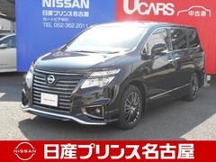 日産 エルグランドの中古車 中古車価格 相場情報 価格 Com