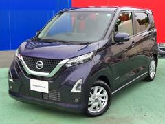 千葉県 茂原市 中古車 価格 Com