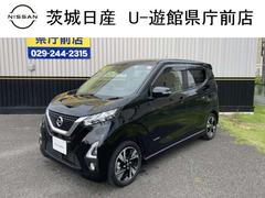 茨城日産自動車 株 u 遊館 県庁前店の在庫 中古車なら グーネット中古車 茨城日産自動車 株 u 遊館 県庁前店の在庫 中古車なら グーネット中古車
