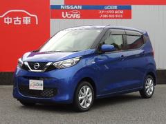 山口県 山口市 中古車 価格 Com