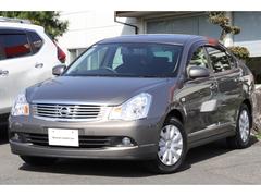 日産 ブルーバードシルフィの中古車 中古車価格 相場情報 価格 Com 日産 ブルーバードシルフィの中古車 中古車価格 相場情報 価格 Com