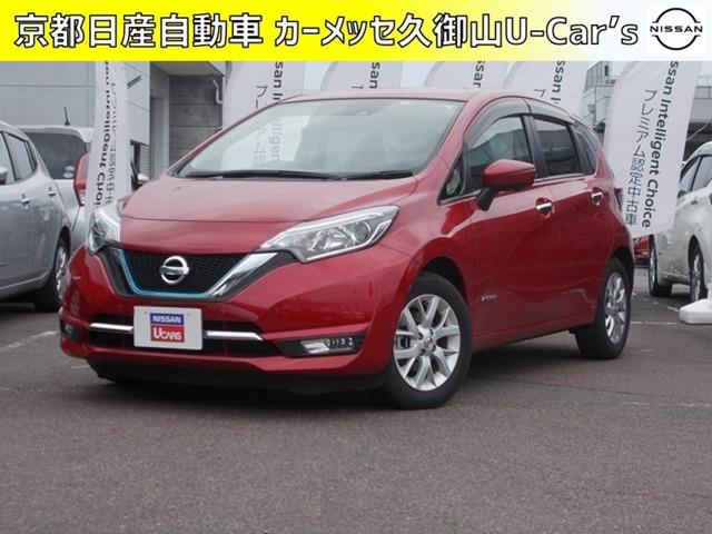 e-パワー メダリスト 1.2 e-POWER メダリスト LEDライト・日産純正メモリーナビゲーション・ドライブレコーダー・ETC・アラウンドビューモニター・衝突被害軽減ブレーキ(1枚目)