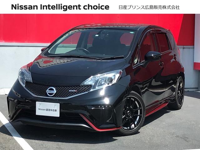 日産 ノート ニスモ ナビ バックカメラ ｅｔｃ ｌｅｄヘッドランプ インパルアルミホイール 禁煙車 119 0万円 平成27年 15年 広島県 中古車 価格 Com