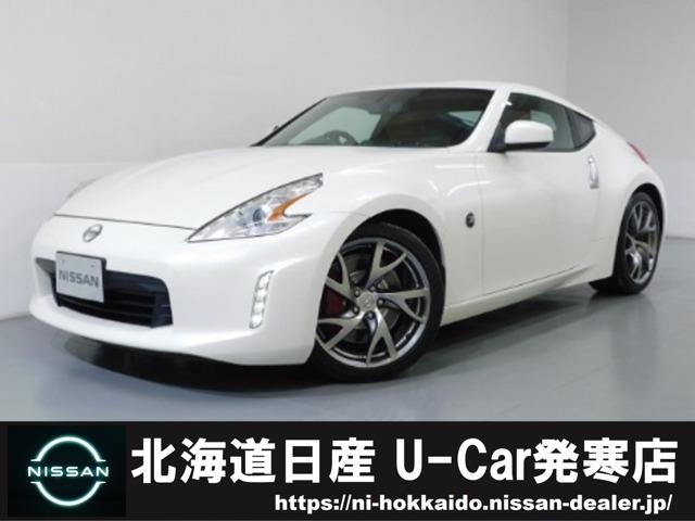 3.7 バージョン ST(1枚目)