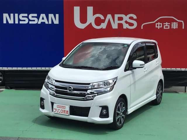 660 ハイウェイスターG 純正メモリーナビ 前方ドラレコ(1枚目)
